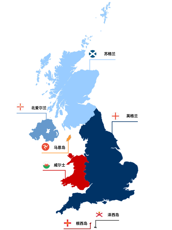 Map of British Isles in Simplified Chinese