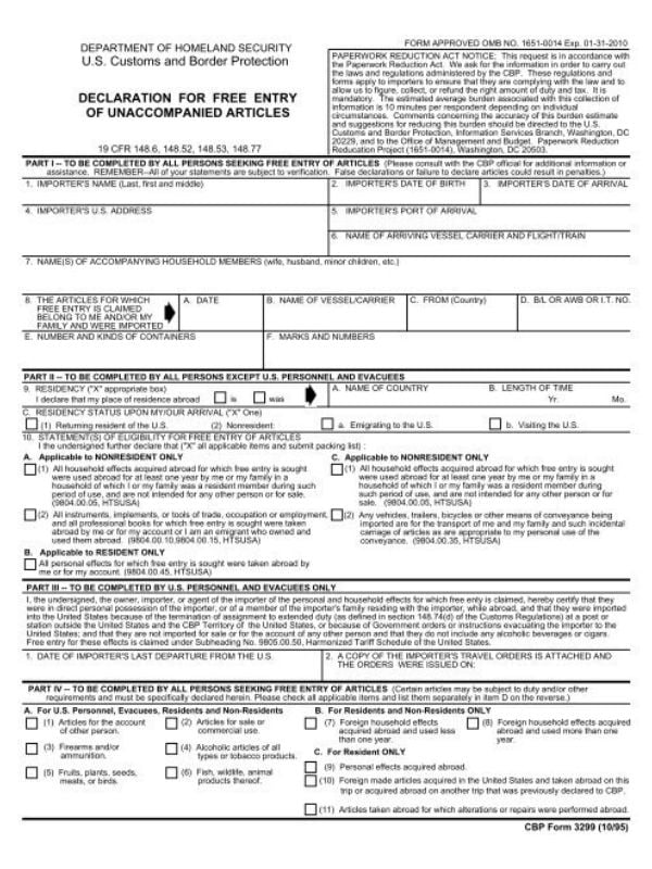 US customs declaration form